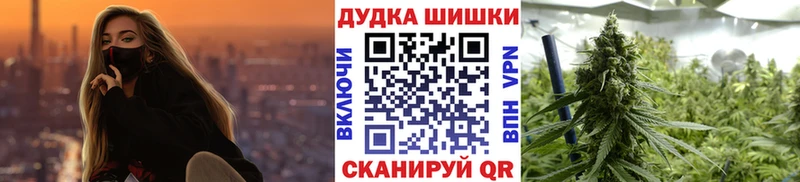 Купить наркотики цена Дегтярск КОКАИН Галлюциногенные грибы APVP Марихуана Меф мяу мяу Амфетамин