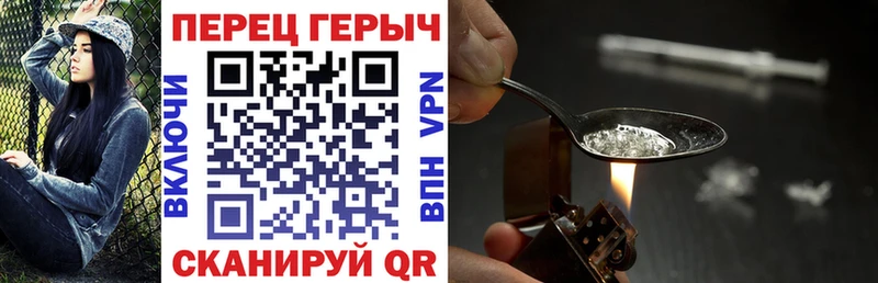 OMG вход  Дегтярск  ГЕРОИН Афган  как найти закладки 