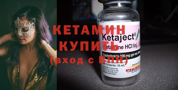 ПСИЛОЦИБИНОВЫЕ ГРИБЫ Бородино