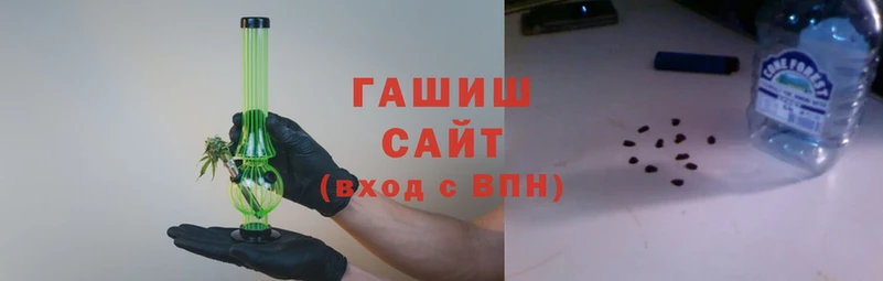 марихуана Бугульма